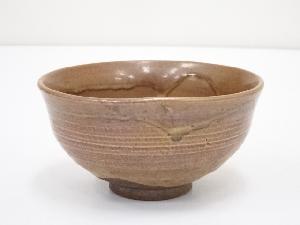 作家物　飴釉茶碗